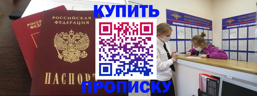 форма 3 в Ряжске